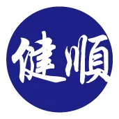 健順失智據點（永和民權）的標誌