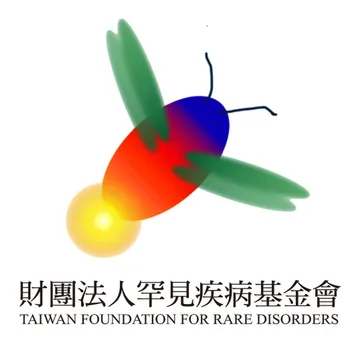 罕見疾病基金會的標誌